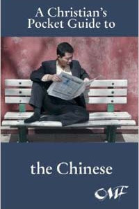 Christians Pocket Guide To The Chinese