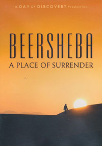DVD Beersheba A Place of Surrender