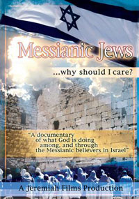 DVD Messianic Jews Why Should I Care?