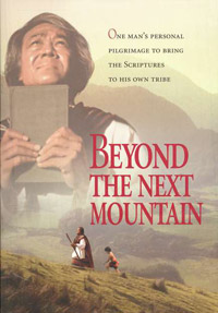 DVD Beyond The Next Mountian