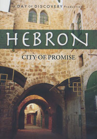DVD Hebron City of Promise