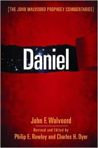 Daniel John Walvoord Prophecy Commentary