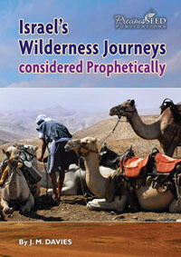 Israels Wilderness Journeys