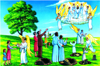 Second Coming - #1208 - large 12 figures