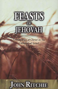 Feasts of Jehovah (Kregel Publication)