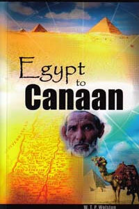 Egypt to Canaan (BTP)