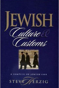 Jewish Culture & Customs