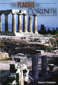 Plagues of Corinth, The