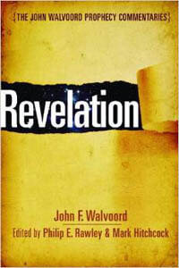 Revelation (John Walvoor Prophecy Commentaries) HC