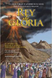 King Of Glory - Spanish Rey de Gloria
