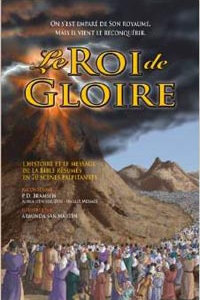 King Of Glory - French Le Roi de Gloire