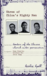 Three of Chinas Mighty Men