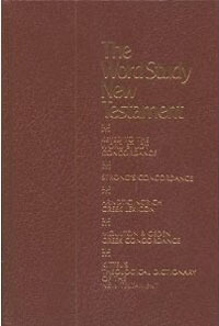 Word Study Concordance NT (2 volumes)