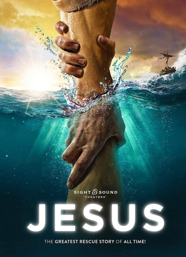Sight And Sound Jesus DVD Gospel Folio Press