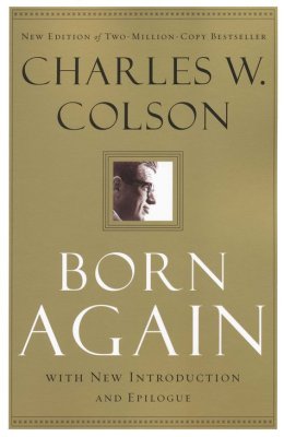 Born Again